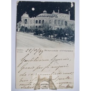 Ukraina, teatr, księżycówka, 1900