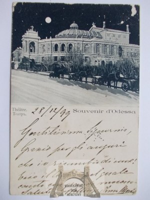 Ukraine, theater, moonshine, 1900