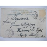 Łotwa, Ryga, Riga, dworzec, księżycówka, 1902