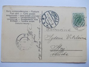 Patriotic, Raise your hand God Child, map of the Republic, Nemoyovsky Lviv edition, 1907