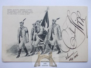 Patriotic, Falcon, banner post, 1905