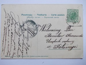 Patriotic, Falcon, banner post, 1905