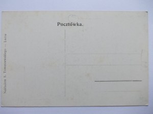 Patriotic, November Uprising, published by Union Lviv, ca. 1906