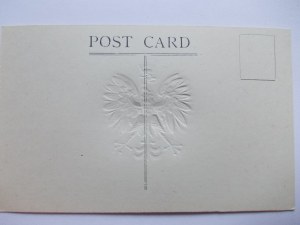Patriotic, Eagle, embossed, circa 1944.