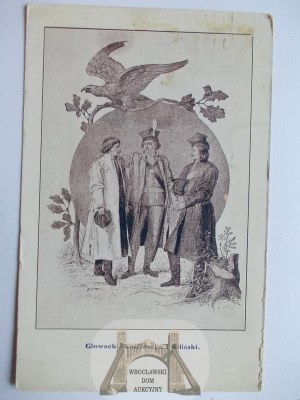 Patriotic, Glowacki, Kosciuszko and Kilinski, 1919