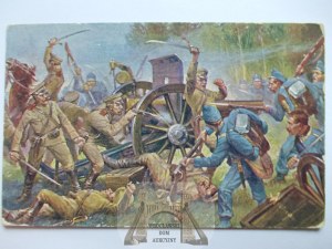 Patriotic, Z. Wierciak - Conquest of Lublin, ca. 1922
