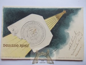 Christmas, ołatek, embossed, 1901