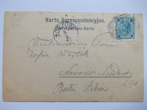 Harvest Festival, Nemoyovsky Publishing Lviv, 1902