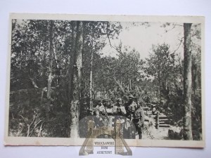 Polish Legions, 1st Infantry Regiment, ca. 1916