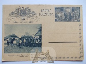 Polish Legions, Postcard, Hutsul Company, 1939