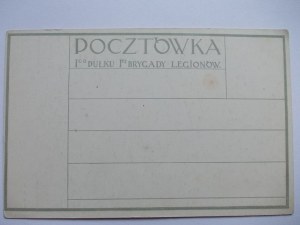 Polish Legions, Baon of Company I, ca. 1916