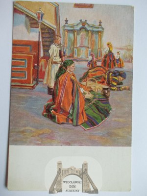 Polish Painting, G. Pillati, from the Duchy of Lowicz, circa 1930.