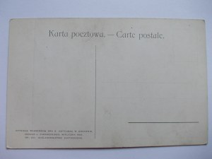 Polish Painting, Vastimil Hofman, Blind man, circa 1930.