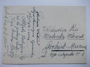 Polish Painting, Zofia Stryjeńska, from Podhale, circa 1930.