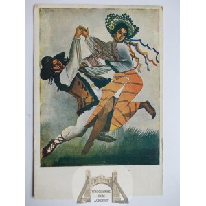 Malarstwo Polskie, Zofia Stryjeńska, Kołomyjka, 1943