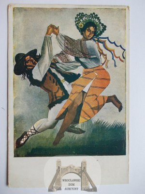 Polish Painting, Zofia Stryjeńska, Kolomyjka, 1943