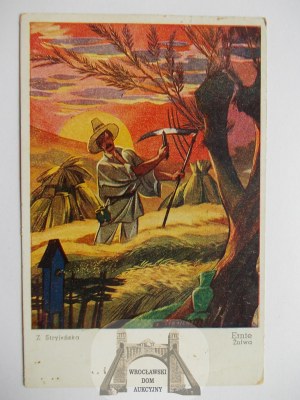 Polish Painting, Zofia Stryjeńska, Harvest, 1941
