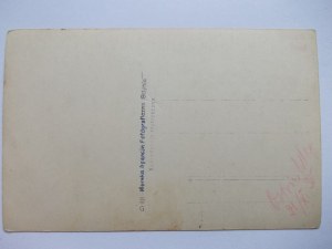 Ship, Transatlantic, MS Piłsudski, ca. 1935