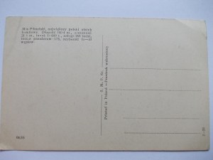 Ship, transatlantic liner, MS Piłsudski, circa 1939.