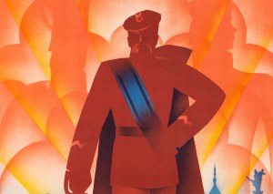 Tadeusz Gronowski (1894 Warsaw - 1990 Warsaw), 10th Anniversary of the Repulse of the Soviet Russian Invasion, 1930