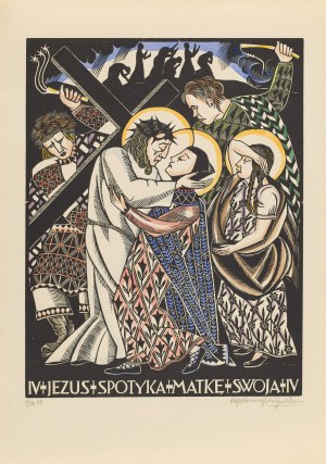 Bogna Krasnodębska-Gardowska (1900 Sosnowiec - 1986 ), Way of the Cross, station IV: 