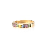 Halbmemoryring