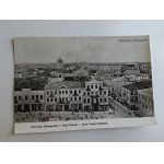 ZESTAW 15 ZDJĘĆ REPRODUKCJI BIAŁYSTOK W STAREJ FOTOGRAFII, W OBWOLUCIE, OPRACOWANIE GRAFICZNE ZBIGNIEW WASZCZENIUK, REPRODUKCJE JANUSZ KUŁAKOWSKI, ZAKŁADY FOTOPOLIGRAFICZNE RUDA ŚLĄSKA