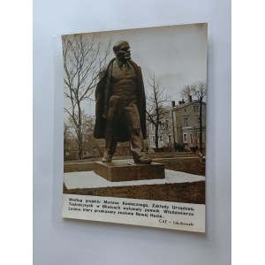 PHOTO PRL KRAKOW NOWA HUTA LENIN MONUMENT DESIGN MARIAN NECESSARY, GLIWICE PLANTS