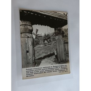 ZDJĘCIE PRL NOWOGRÓD, ŁOMŻA, BUDOWLE KURPIOWSKIE, MUZEUM, SKANSEN