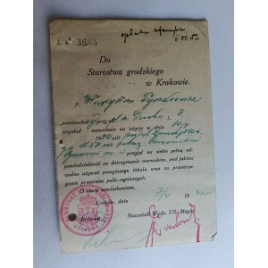 KRAKOW KRAKOWSKIE STAROSTWO GRODZKIE, STAMP 1932