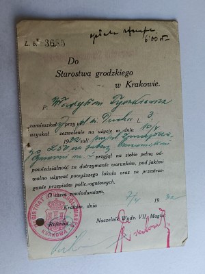 KRAKOW KRAKOWSKIE STAROSTWO GRODZKIE, STAMP 1932
