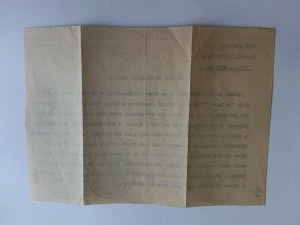 DECREE GRANTING INHERITANCE TO LISZKI, STAMP, 1933