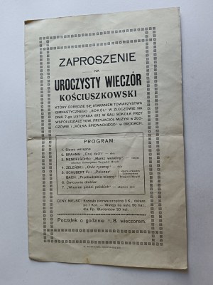 INVITATION TO SOLEMN EVENING OF KOSCIUSZKO ZLOTYCH 1912, BRODY, SOKÓŁ ZLOTCHÓW