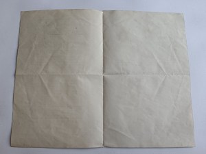 INVITATION TO SOLEMN EVENING OF KOSCIUSZKO ZLOTYCH 1912, BRODY, SOKÓŁ ZLOTCHÓW