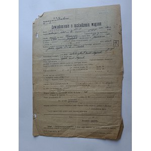 NOTICE OF WAGON DAMAGE, PKP, JAWORZNO, KRAKOW, 1934