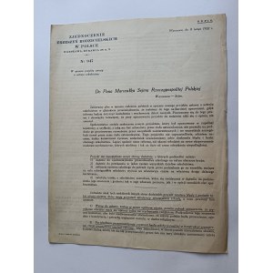 LETTRE AU MARÉCHAL DU PARLEMENT DE LA RÉPUBLIQUE DE POLOGNE, SEJM DE VARSOVIE, 1932, ASSOCIATIONS PARENTALES UNIES EN POLOGNE, ŻÓRAWIA