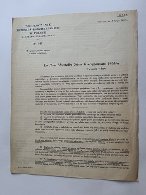 LETTER TO THE MARSHAL OF THE PARLIAMENT OF THE REPUBLIC OF POLAND, WARSAW SEJM, 1932, UNITED PARENT ASSOCIATIONS IN POLAND, ŻÓRAWIA