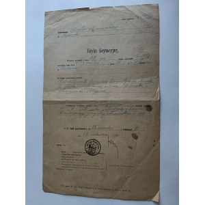 EDYKT LICYTACYJNY ZŁOCZÓW 1911 R, PIECZĄTKA