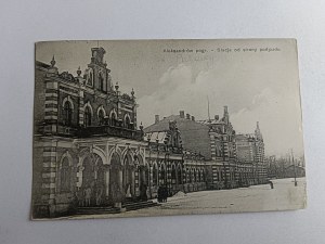 ALEKSANDRÓW POGR STATION FROM DRIVEWAY SIDE,FROM NACZEK, STAMP 1914