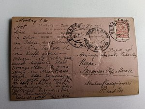 KYIV UKRAINE, STAMP, STAMP 1910