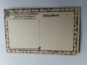 SOLDIERS ARMY 1915 MEMEL DURCHZIEHENDE