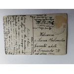LUBLIN ULICA NAMIESTNIKOWSKA 1916 R