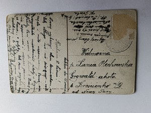 LUBLIN NAMIESTNIKOWSKA STREET 1916