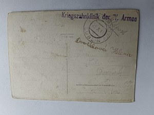 LUBLIN GENERAL VIEW, STAMP, STAMP KRIEGSZAHNKLINIK DER IV ARMEE