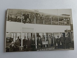 PHOTO SHIP HAMBURG 1937