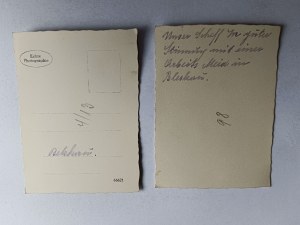 SET OF 2 PHOTOS PSKOV RUSSIA