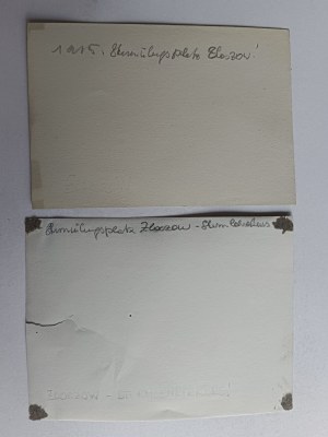 SET OF 2 PHOTOS OF ZOLOCHIV, ARMY, SOLDIERS