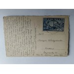 DZIEWIĘCIOSIŁY KWIATY, ZNACZEK 1946 R