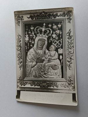 PHOTO SHELLS MIRACULOUS IMAGE OF THE MOTHER OF GOD