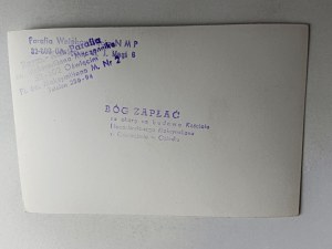 PHOTO BRICK OŚWIĘCIM CHURCH OF BLESSED MAXIMILIAN, STAMP